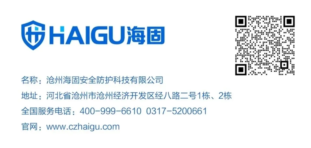 海固防護(hù)|方寸間，感受“棋”趣