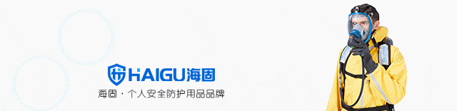 海固防護(hù)|方寸間，感受“棋”趣